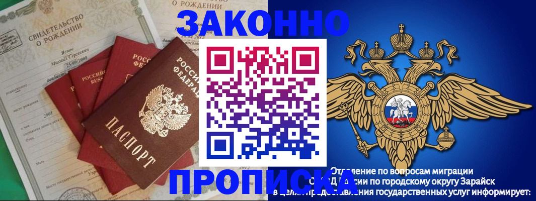 найти адрес прописки в Холмске